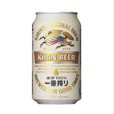 Cerveza japonesa kirin(33cl)